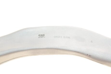 Рычаг передней подвески fag 821097010