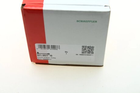 Рычаг передней подвески fag 821097710