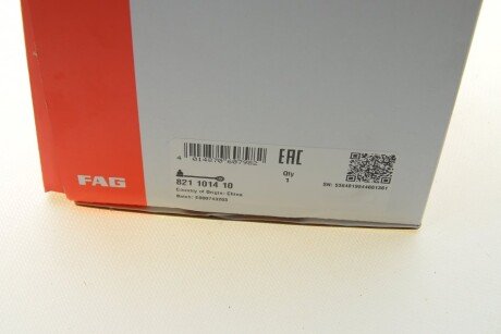 Рычаг передней подвески fag 821101410