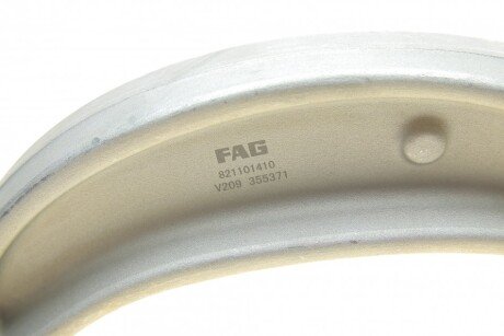 Рычаг передней подвески fag 821101410