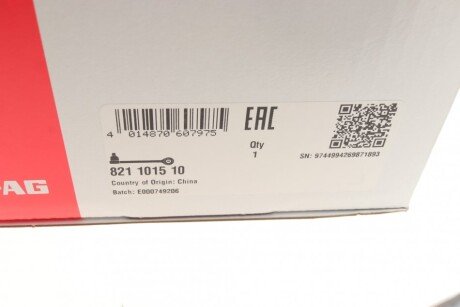 Важіль передньої підвіски fag 821101510