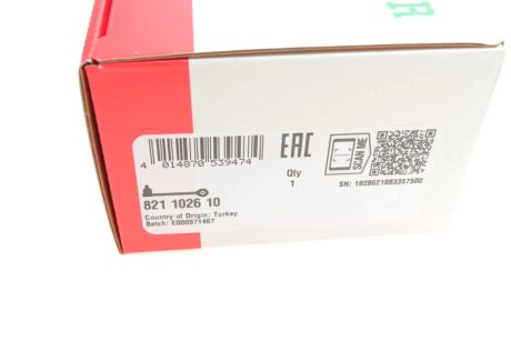 Рычаг передней подвески fag 821102610