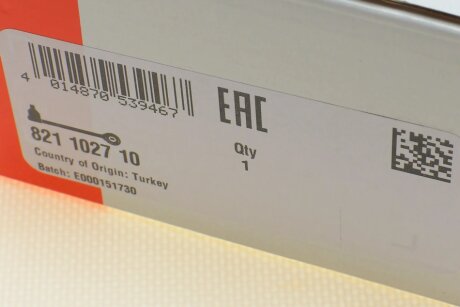 Важіль передньої підвіски fag 821102710