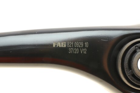 Важіль передньої підвіски fag 821102710