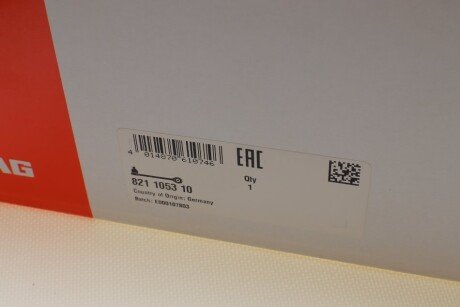 Рычаг передней подвески fag 821105310