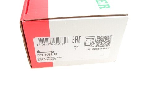 Рычаг передней подвески fag 821105410