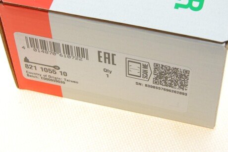 Рычаг передней подвески fag 821105510