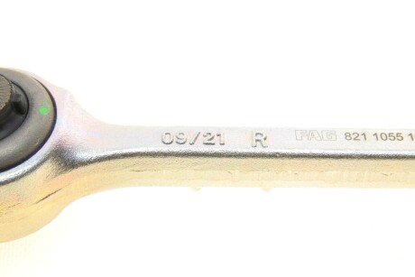 Рычаг передней подвески fag 821105510