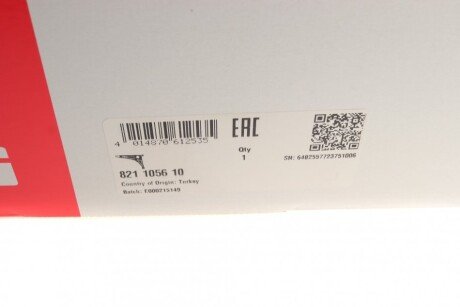 Важіль передньої підвіски fag 821105610