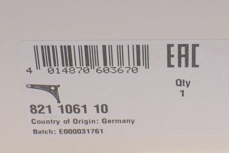 Рычаг передней подвески fag 821106110