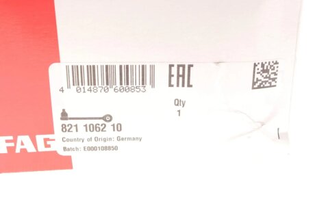 Рычаг передней подвески fag 821106210
