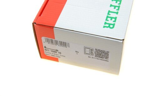 Рычаг передней подвески fag 821108010