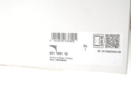 Важіль передньої підвіски fag 821109110