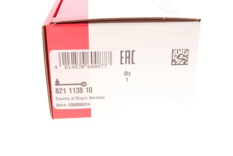 Рычаг передней подвески fag 821113810