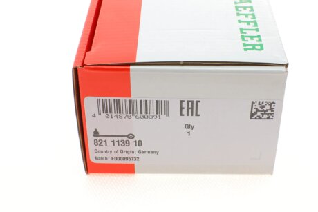 Важіль передньої підвіски fag 821113910