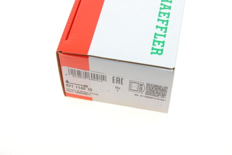 Рычаг передней подвески fag 821114010