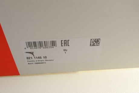 Важіль передньої підвіски fag 821114610