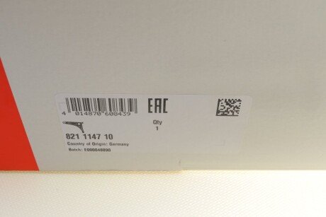 Рычаг передней подвески fag 821114710