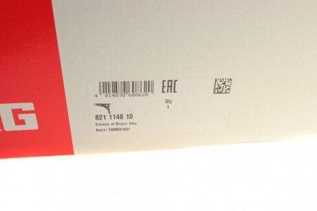 Важіль передньої підвіски fag 821114810