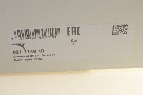 Важіль передньої підвіски fag 821114910