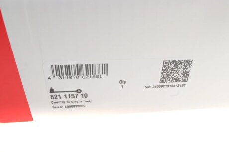 Рычаг передней подвески fag 821115710