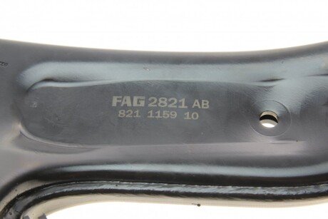 Важіль передньої підвіски fag 821115910