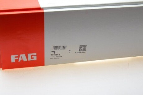 Важіль передньої підвіски fag 821115910