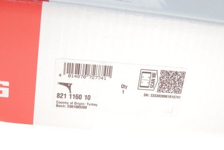 Рычаг передней подвески fag 821116010