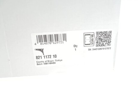 Важіль передньої підвіски fag 821117210