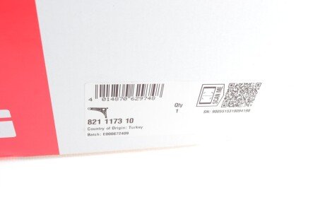 Рычаг передней подвески fag 821117310