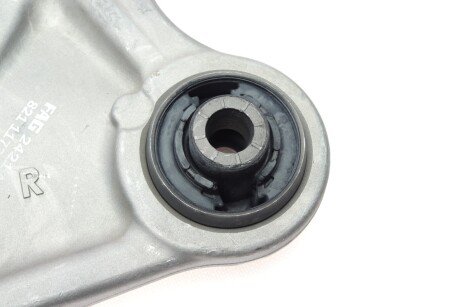 Рычаг передней подвески fag 821117310