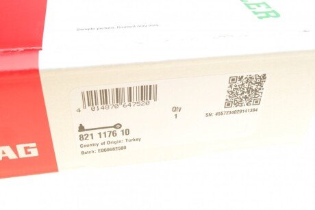 Рычаг передней подвески fag 821117610