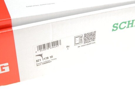 Рычаг передней подвески fag 821117810