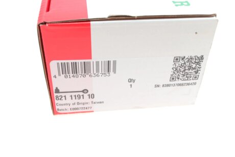 Важіль передньої підвіски fag 821119110