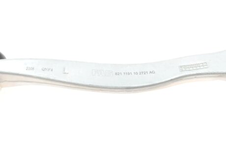 Важіль передньої підвіски fag 821119110