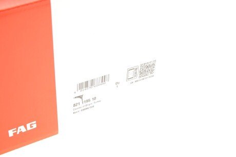 Важіль передньої підвіски fag 821119510