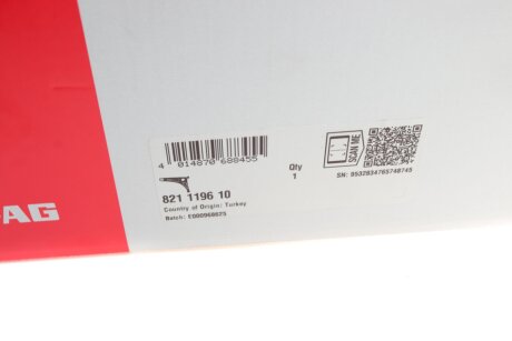 Важіль передньої підвіски fag 821119610