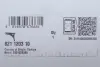 Рычаг передней подвески FAG 821 1203 10