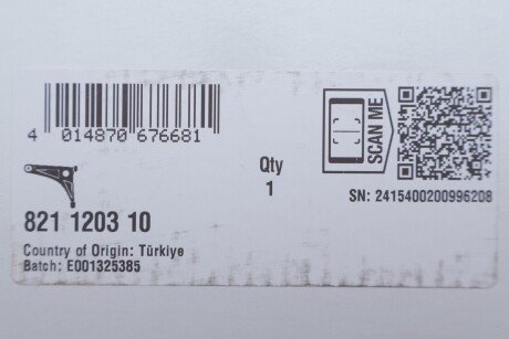 Важіль передньої підвіски fag 821120310