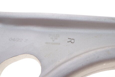 Важіль передньої підвіски fag 821120310