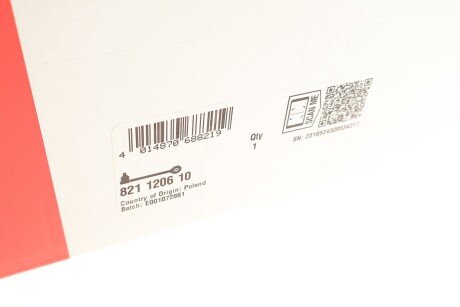 Рычаг передней подвески fag 821120610