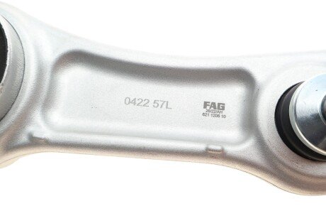 Рычаг передней подвески fag 821120610