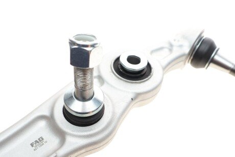 Рычаг передней подвески fag 821120610