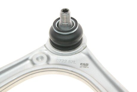 Важіль передньої підвіски fag 821120810