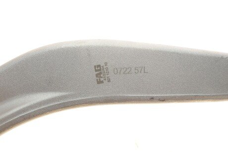 Рычаг передней подвески fag 821121010