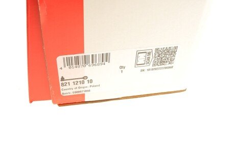 Рычаг передней подвески fag 821121010