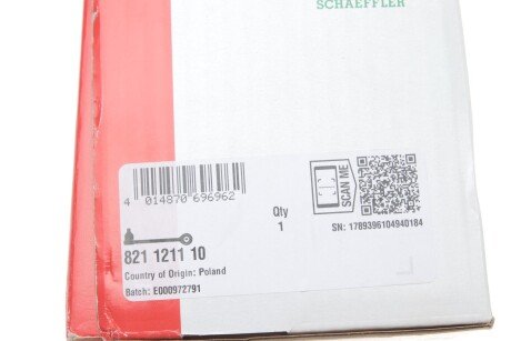 Рычаг передней подвески fag 821121110