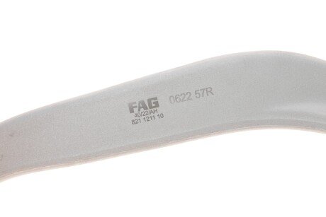 Рычаг передней подвески fag 821121110