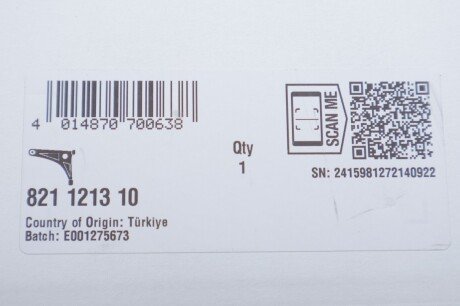 Рычаг передней подвески fag 821121310