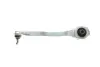 Важіль передньої підвіски FAG 821 1216 10 (фото 5)
